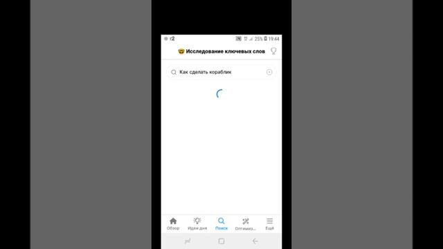 как сделать много подписчиков в ютюб смотреть онлайн