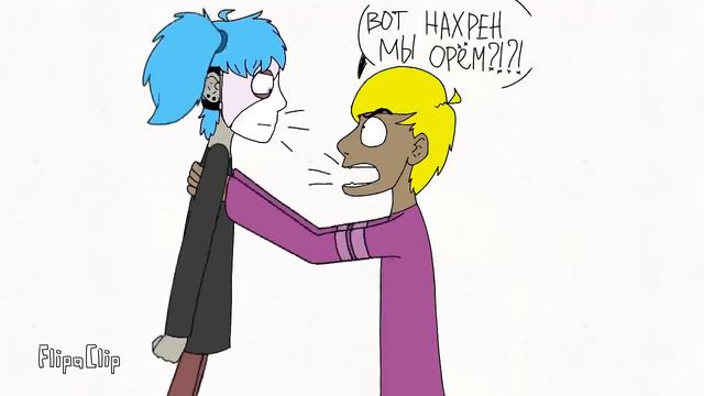 SALLY FACE meme курлык смотреть онлайн