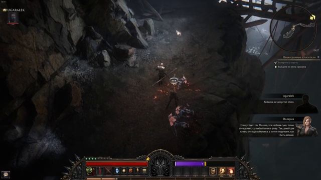 ГОВОРЯТ КРУТАЯ ГРАФИКА ☀ Wolcen: Lords of Mayhem ☀ ПРОХОЖДЕНИЕ ☀ PC gameplay смотреть онлайн