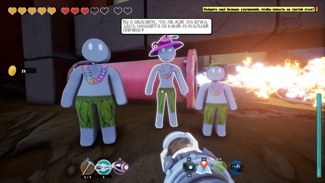 SUPRALAND Six Inches Under lp №7 Купил Алмазную Кирку, получил Силовой Куб и пробрался на Пляж! смотреть онлайн