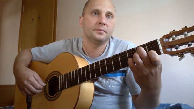 Уроки гитары.В.Долина-Мой дом летает смотреть онлайн