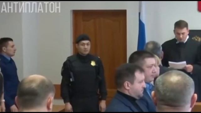 Откуда у Фемиды золотые унитазы смотреть онлайн