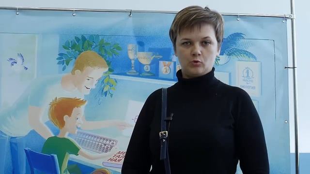 Как ментальная арифметика развивает уверенность смотреть онлайн