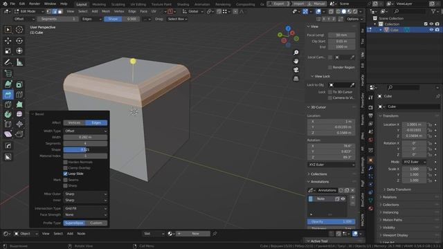 Разбор всех инструментов в режиме Edit Mode в Blender.