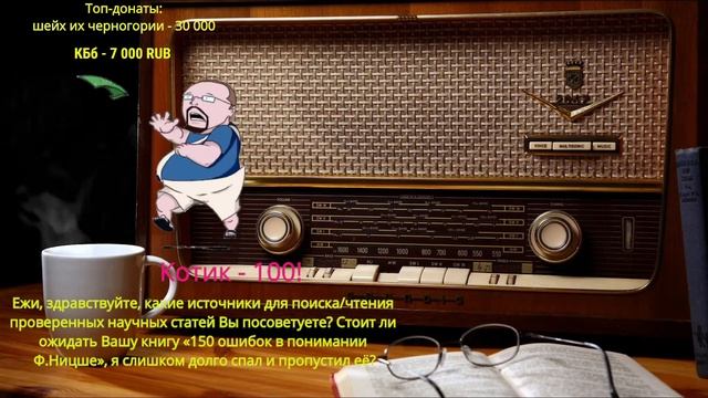 Ежи и Маргинал о Культуре Бани восточной Европе! смотреть онлайн