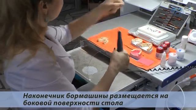 СЗТ 1.0 ЛОРЕЛЕЯ СТОУН - стол зубного техника с каменной столешницей | Аверон (Россия)