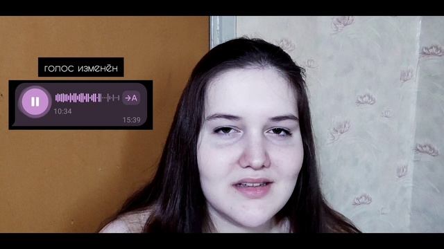 «ВТБ» УПАЛИ И ОТЖАЛИСЬ | Как правильно нагибать обнаглевших сотрудников смотреть онлайн