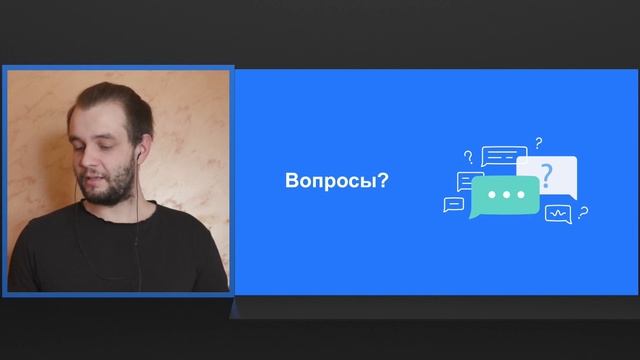 Миграция в Облако быстро и без потерь смотреть онлайн