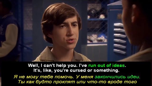 #English English Idioms - RUN OUT OF - закончился смотреть онлайн