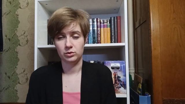 ОБЗОР | Семь Зверей Райлега смотреть онлайн