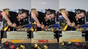 Окончательный вердикт: импакт DeWALT Atomic DCF850 VS Milwaukee Fuel  2953-20 VS гайковерт DCF921