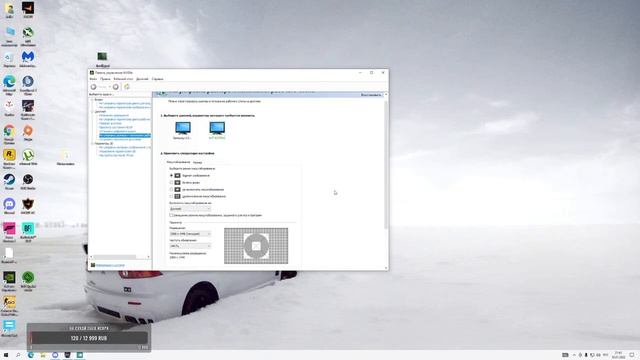 ТАРКОВ СТРИМ | Новогодний ESCAPE FROM TARKOV [1440p] ВСЕХ С НОВЫМ ГОДОМ смотреть онлайн