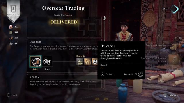 Assassin's Creed Valhalla: Decked out Trophy смотреть онлайн