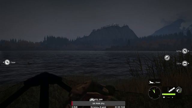 theHunter Call of the Wild #5 СТРИМ - Охота на Уток в Озерном крае Лейтон смотреть онлайн