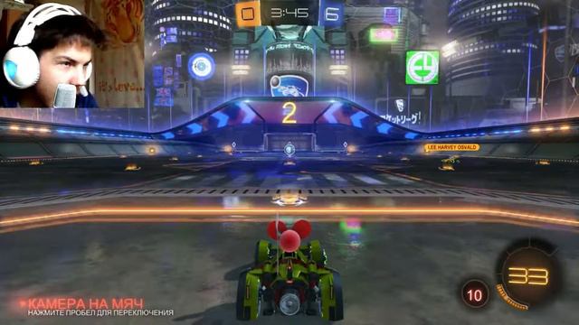 Отличный фейл :D. Финальная калибровка 