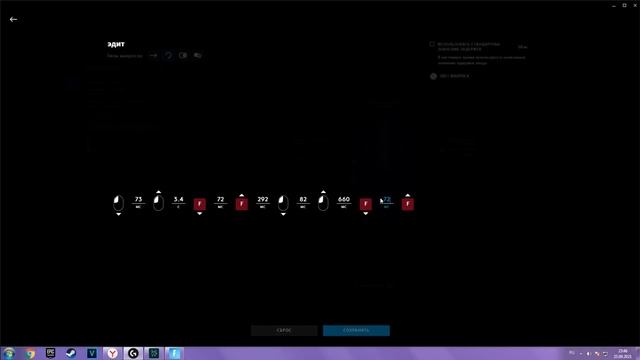 КАК СДЕЛАТЬ МАКРОС НА ОЧЕНЬ БЫСТРОЕ РЕДАКТИРОВАНИЕ В ФОРТНАЙТ * Nal * смотреть онлайн