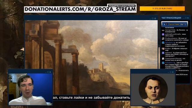 ХОВАНСКИЙ ПРО ФИНАНСОВЫЕ ПИРАМИДЫ смотреть онлайн