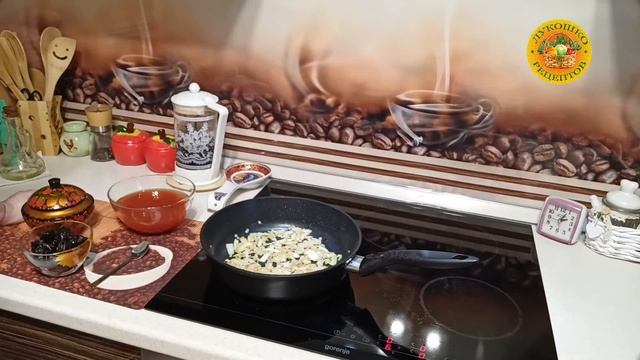Жареные котлеты с черносливом (Семейный рецепт) смотреть онлайн