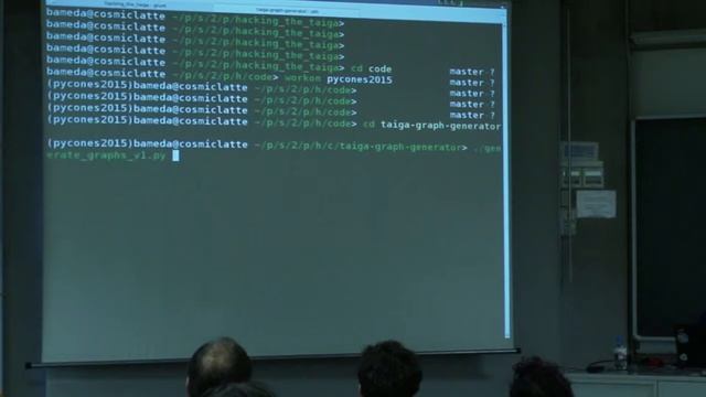 Hacking the Taiga - David Barragán Merino - Track Avanzado смотреть онлайн