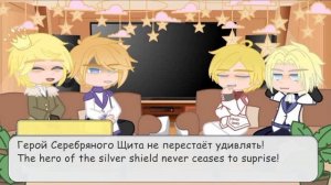 ×{Crossman family react to Cale Henituse/Реакция семьи Кросман на Кейла}× | ЯСГУ/TOTCF/TCF | rus/en