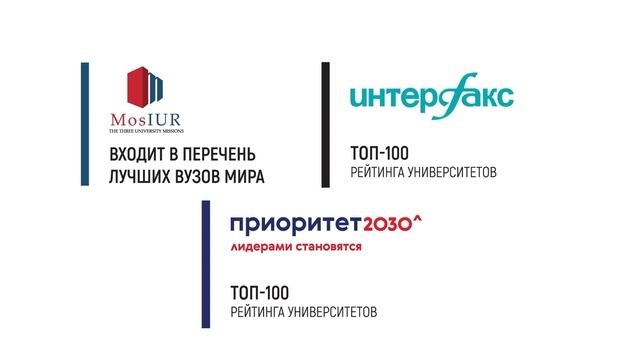 Санкт-Петербургский государственный университет промышленных технологий и дизайна смотреть онлайн