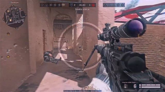 Это конец или только начало? ONLY SFX EDIT WARFACE