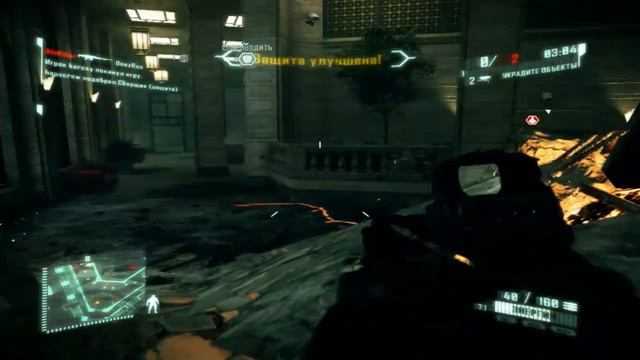 Crysis 2 Multiplayer смотреть онлайн