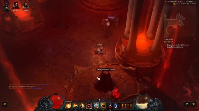 Diablo 3 - АКТ 4 часть 12 - ЕДИНОЕ ЗЛО - полное прохождение - монах смотреть онлайн