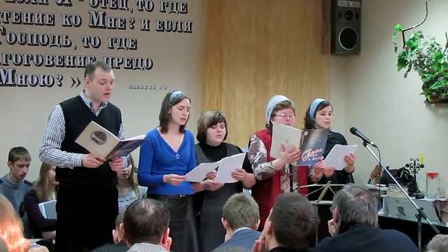 Благослови душа моя Господа смотреть онлайн