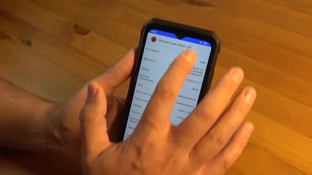 Мощный Ulefone Power Armor 18T. Тепловизор, микроскоп, эндоскоп и камера 108МП смотреть онлайн