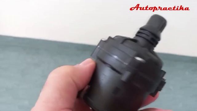 Насос дополнительный Bosch 0392023518