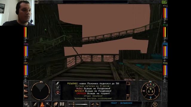 Прохождение Wizardry 8, Часть 3 смотреть онлайн