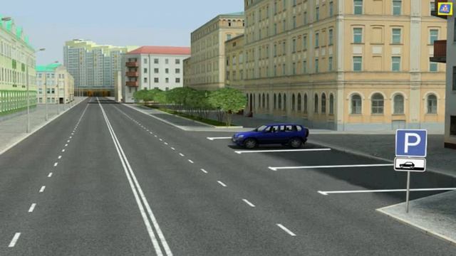 Каменные Орнаменты