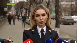 В Абакане прошли обыски по делу сына политического босса ЛДПР из Красноярска Сергея Натарова
