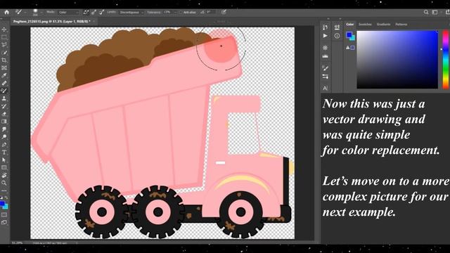 How to Change Color of an Object in Photoshop | How to Use Color Replacement Brush Tool in Photosho смотреть онлайн