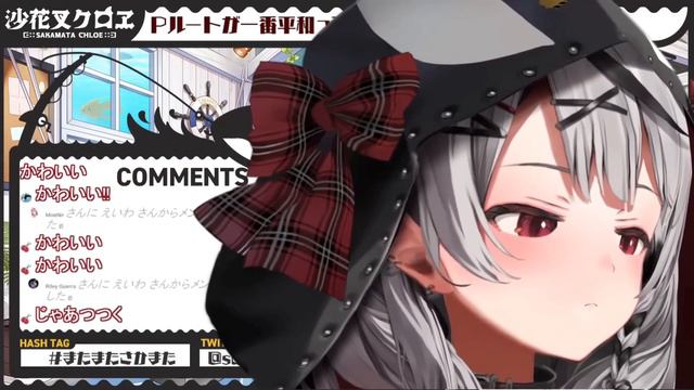 【Rus Sub?】Милая касатка делает милые вещи...【Sakamata Chloe】 смотреть онлайн