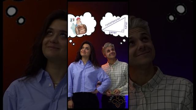 ГУМАНИТАРИЙ VS ТЕХНАРЬ ? #shorts #математика #егэ #огэ #профильныйегэ смотреть онлайн