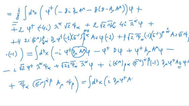 калибровочно-инвариантная модель Весса--Зумино смотреть онлайн