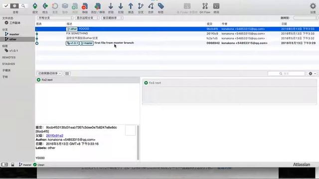 Git Tag(标签) SourceTree 基础用法 смотреть онлайн
