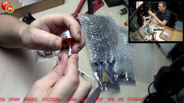 ✉ Кит набор квадрокоптера на раме F450. Комплектующие | Часть 1. смотреть онлайн