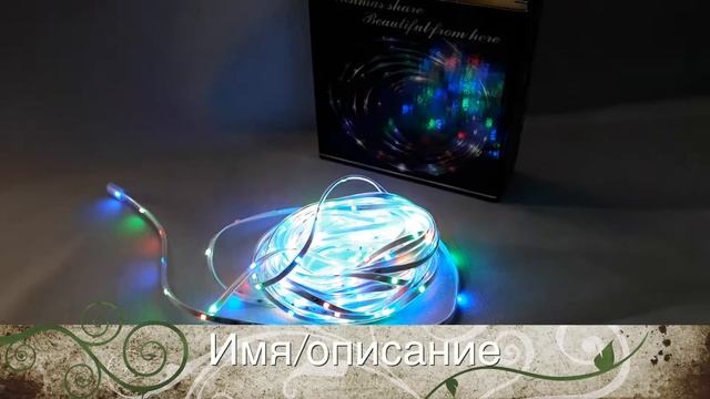 лента цветная смотреть онлайн