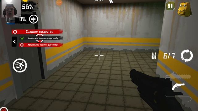 ОБРАЗЦЫ Bunker 22: Zombie Survival Games #2 смотреть онлайн