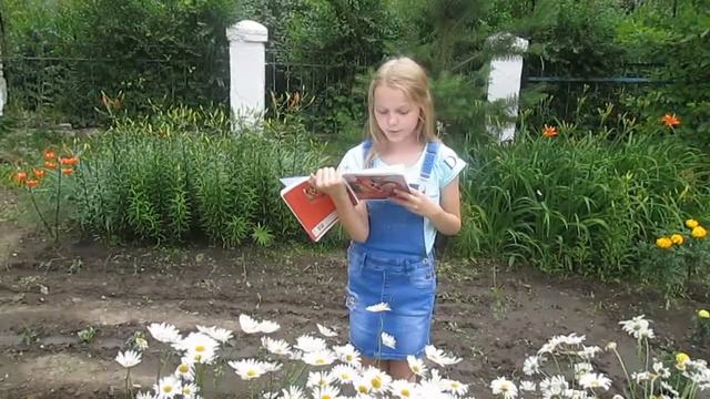 Блогер Вика поздравляет с Днём семьи, любви и верности смотреть онлайн