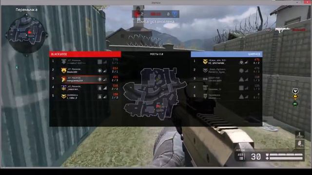 рм за инженера кланом WARFACE-(720p) смотреть онлайн