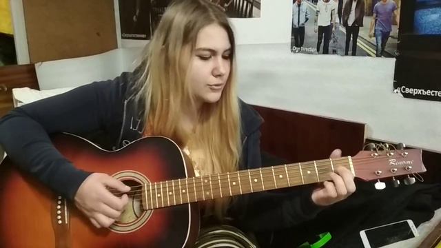 Кавер Марины 2 смотреть онлайн