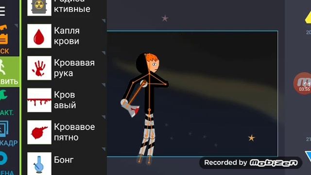 Создаю и показываю свои мультики в рисуем мультфильмы 2 (2 часть) смотреть онлайн