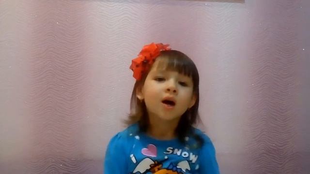 Стих про Букву "Е" смотреть онлайн