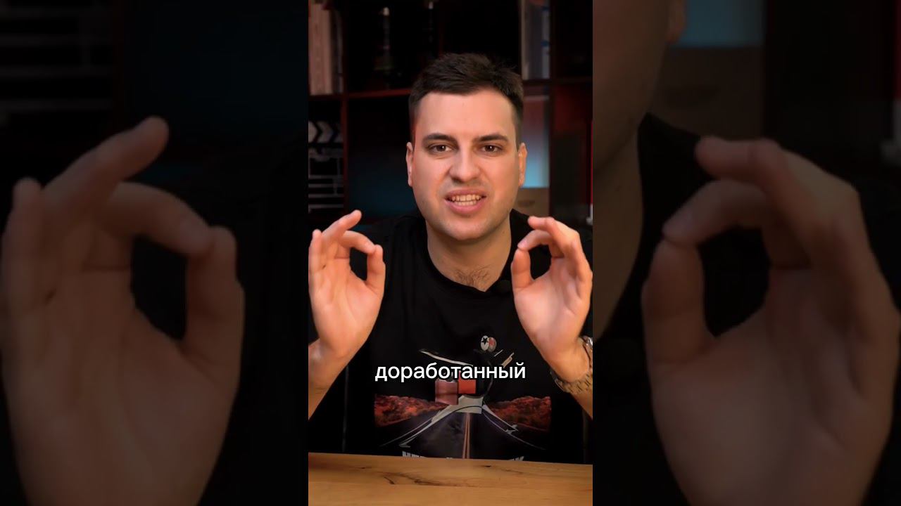 Какие нужны этапы проектирования для строительства дома? #дом #коттедж #проектдома #стройка смотреть онлайн