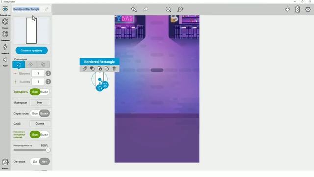 Как создать игру на телефоне! Разработка игр на телефоне смотреть онлайн