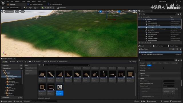 174 - Настройка режима игры и исправления карты смотреть онлайн